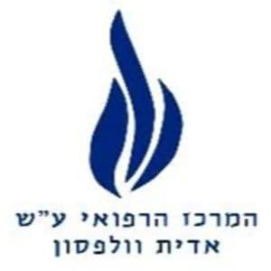 הורדה (2)