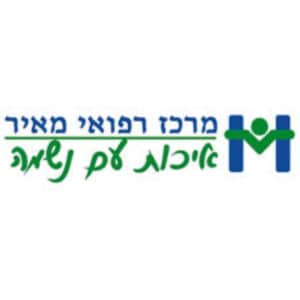 הורדה (3)