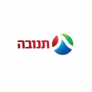 הורדה